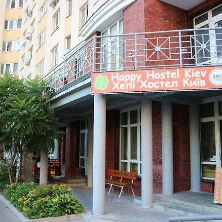 Happy Hostel Kiev Exterior foto
